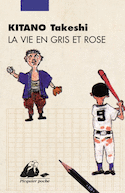 Vie en gris et rose (La) [nouvelle édition]